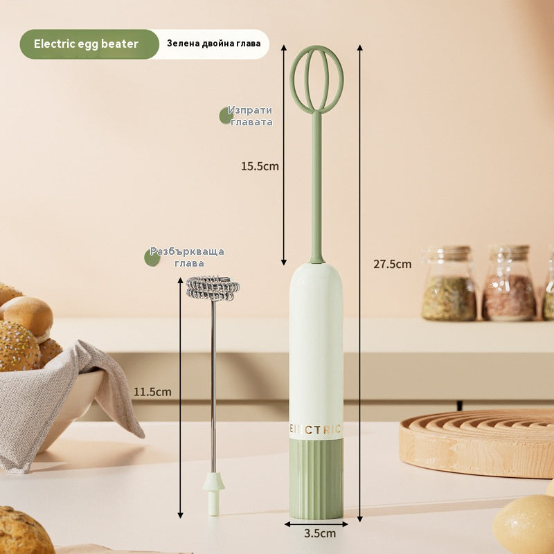 🥚 Безжичен мини ръчен блендер – Разбива яйца и разпенва мляко за секунди