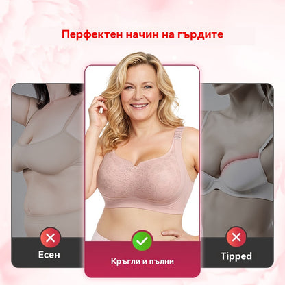 Регулируем повдигащ сутиен за по-голям бюст, удобен сутиен.