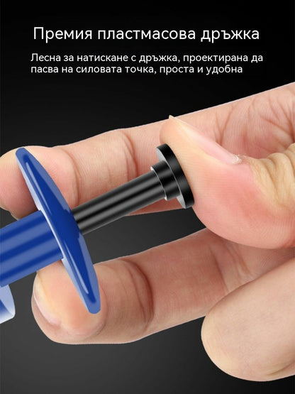 💥Най-продаван модел💥2026 Нов тип устройство за стръв на кървави червеи🎣