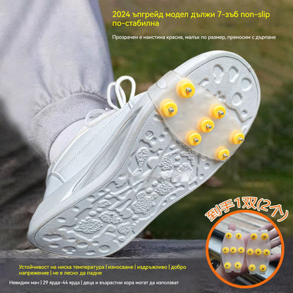 👴🚶🏔️❄️Купете един, вземете втори безплатно🔥【Подобрени】Невидими 7-зъбни противоплъзгащи котки, подходящи за снежен туризъм, алпинизъм, скално катерене и зимни ледени повърхности.