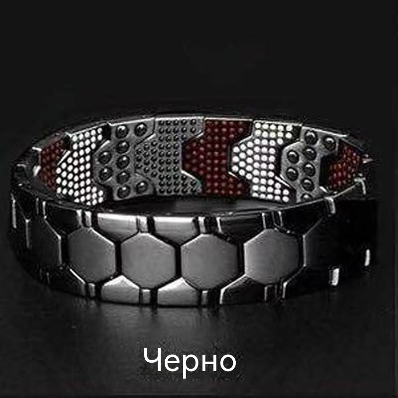 【30%OFF】✨✨ Сваляща се магнитна гривна