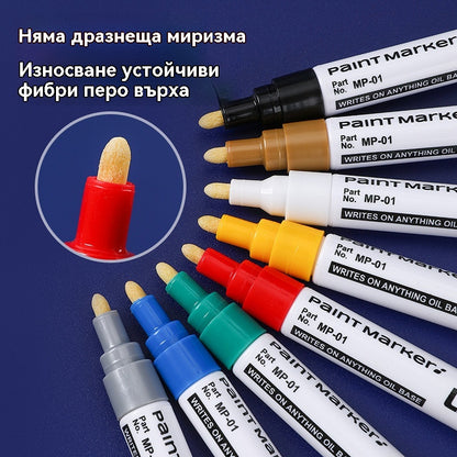 🔥Водоустойчив маркер за боя за автомобилни гуми/маркер за метална боя