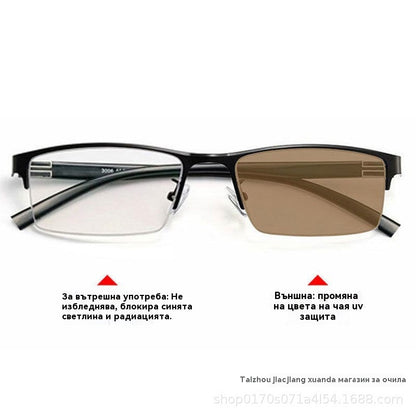 👓✨🕶️🔥Метални фотохромни слънчеви очила с полурамка, очила за късогледство против синя светлина, слънчеви очила за шофиране