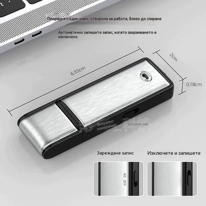 【8/16/32/64G】Скрит USB гласов рекордер (UFD)