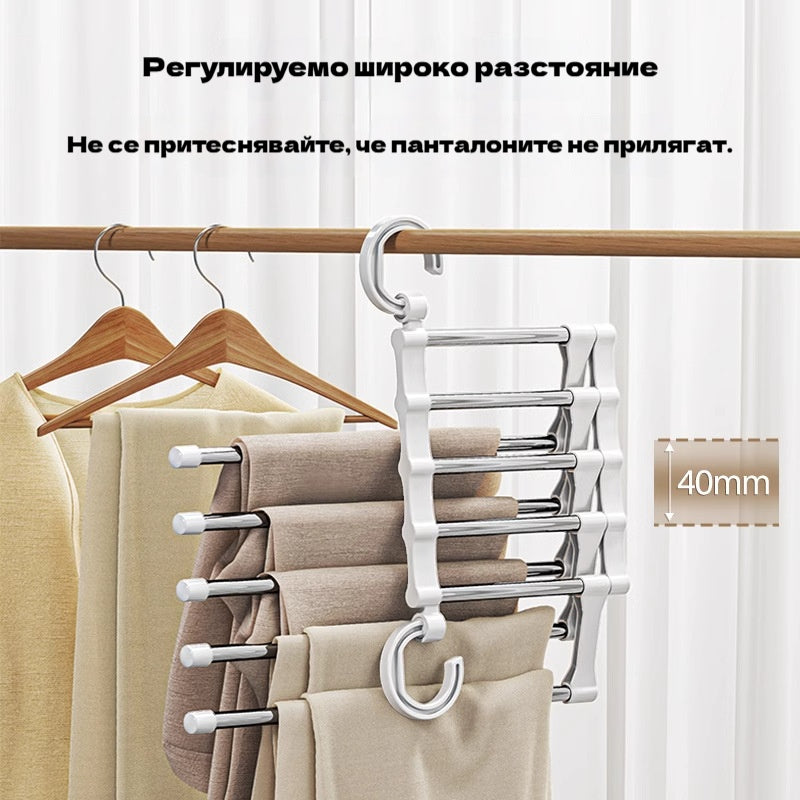 🔥Купете още Спестете още🔥Начало Многофункционална телескопична сгъваема многослойна стойка за съхранение на панталони