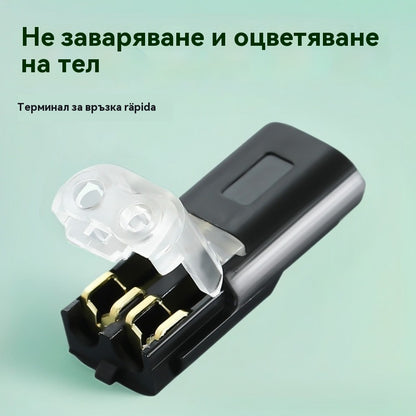 🏆Двукабелен щепселен конектор със заключваща скоба