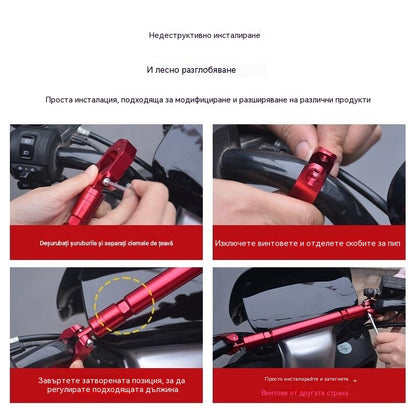 【Купете 1, вземете 1 безплатно】🏍️🚲 Напречна щанга за кормило на мотоциклет | Разтегателно място за кормило | Безплатен монтаж на стойки за телефон и други аксесоари