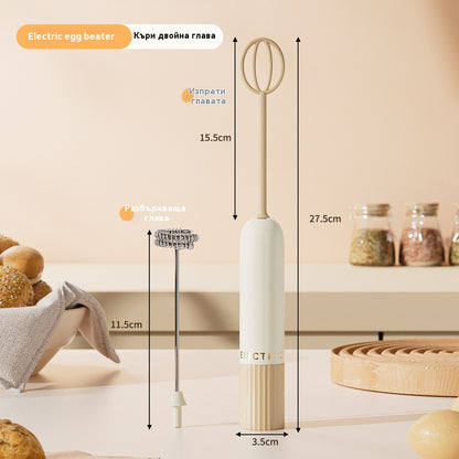 🥚 Безжичен мини ръчен блендер – Разбива яйца и разпенва мляко за секунди