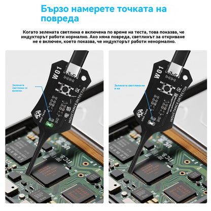 🔥【2 артикула】🧰🚗OSS тестер за индуктивност, устройство, използвано за тестване на ремонт на мобилни телефони.
