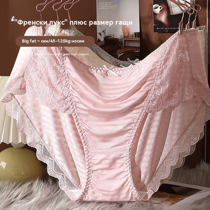 🩲🌸【XL-5XL】Дамски дантелени бикини с големи размери, плътно прилепнали към ханша, екстра голям размер.