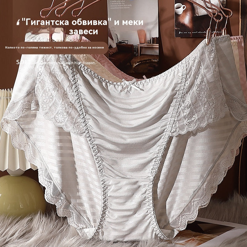 🩲🌸【XL-5XL】Дамски дантелени бикини с големи размери, плътно прилепнали към ханша, екстра голям размер.