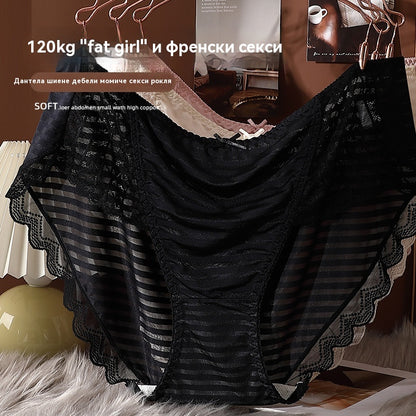 🩲🌸【XL-5XL】Дамски дантелени бикини с големи размери, плътно прилепнали към ханша, екстра голям размер.