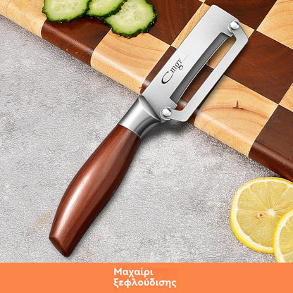 🔪🔥Многофункционална кухненска стъргалка с изключително остри остриета от неръждаема стомана и дървена дръжка