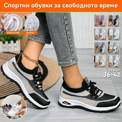 🌸👟Нови пролетни спортни обувки Flyknit от мрежеста материя за жени