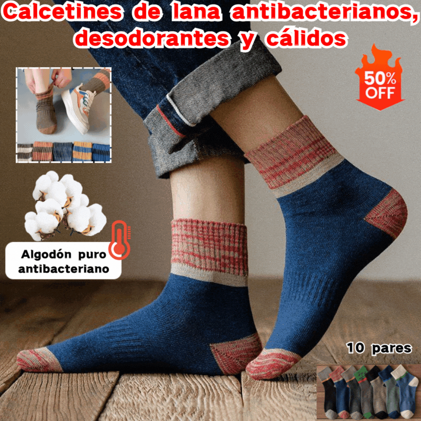😍🧦【10 чифта】Антибактериални, дезодориращи и топли вълнени чорапи за есен и зима.