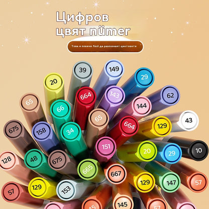 【24 цвята】🔥✨️Комплект двустранни светкавични маркери