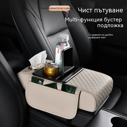 🔥🚗 Универсална подлакътник за седалка от естествена кожа 4 в 1 ✅ Вградена кутия за салфетки ✅ Поставка за чаши