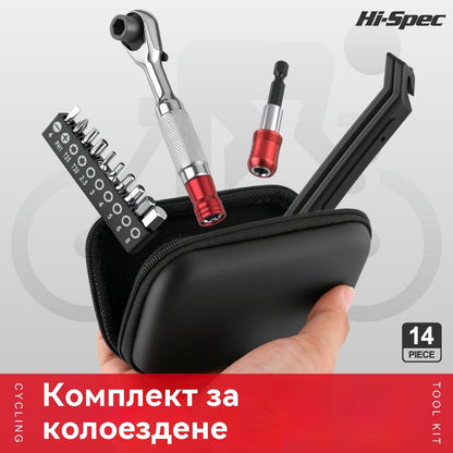 Инструменти за ремонт на планински велосипеди