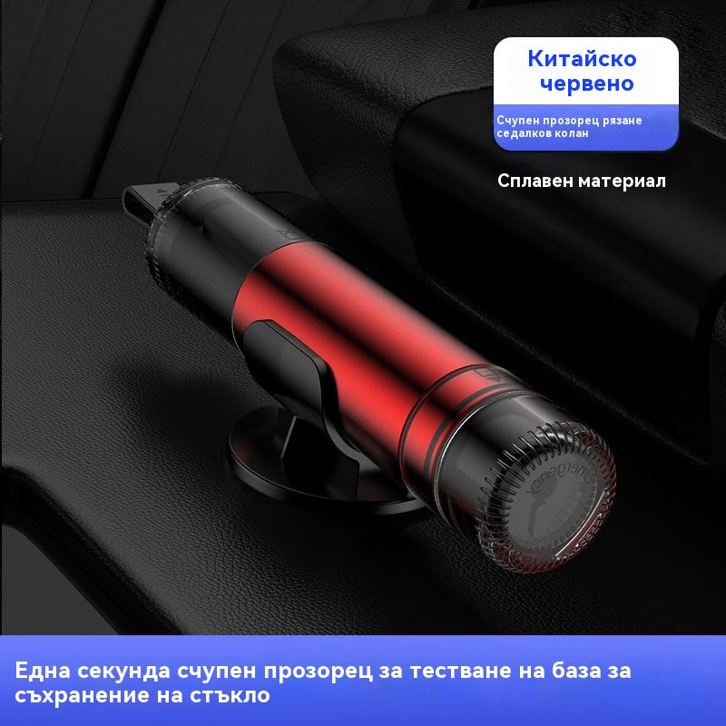 💪Мини чучур за прозорци от алуминиева сплав, комплект за бягство 2 в 1, предпазен колан