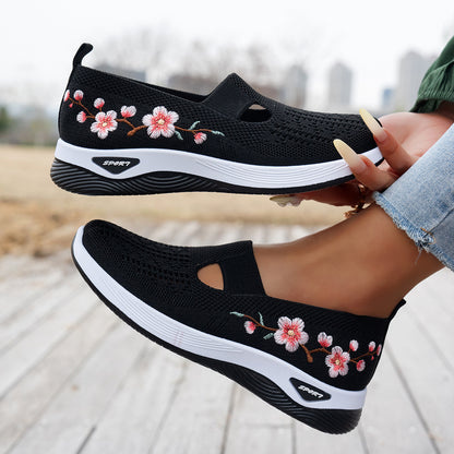 🌸👟Дамски дишащи ежедневни обувки с плетена материя