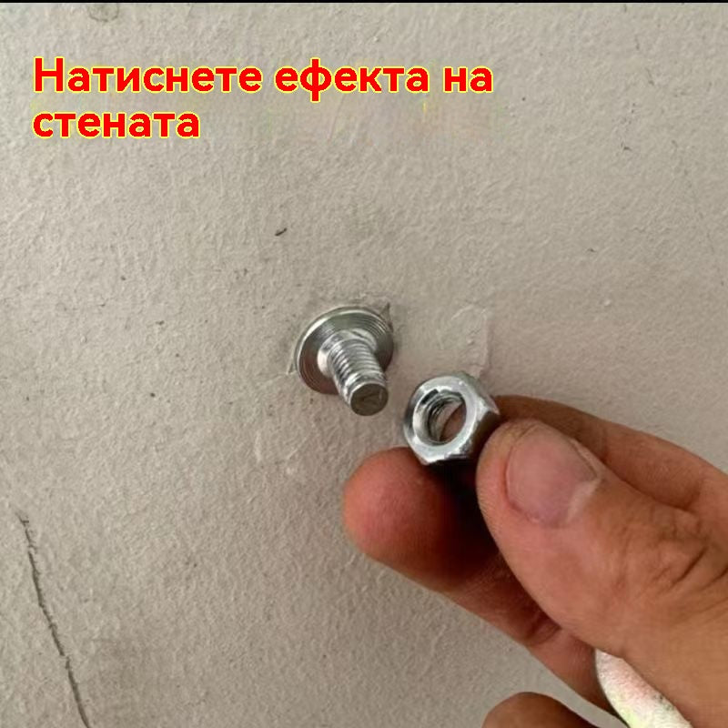 🔧🧰【50 бр.】Нова мини шпилка с резба M8 с гайка за сваляне
