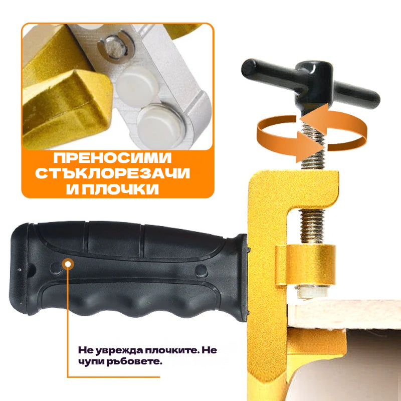 ✨✨Средна отстъпка от 55%✨✨Рязане на стъклени плочки