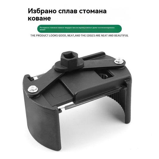 🔧U-образен филтърен ключ, двучелюстен инструмент за демонтаж и монтаж, обръщаем ход.