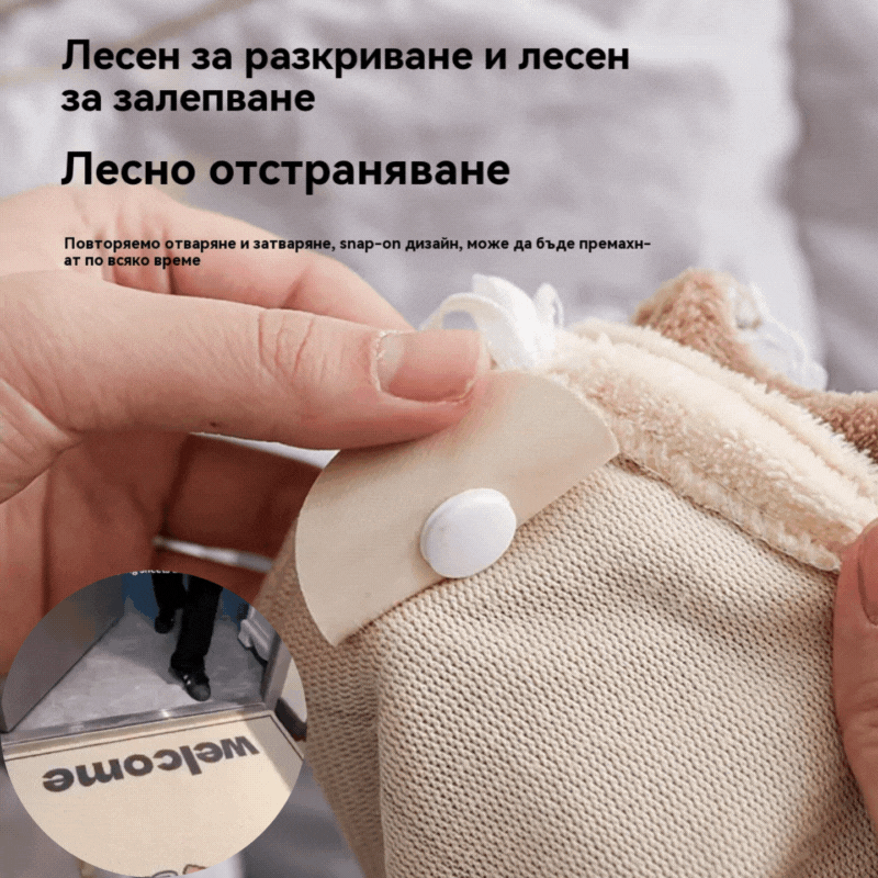 🎉Нова закопчалка за пухена завивка, без игли