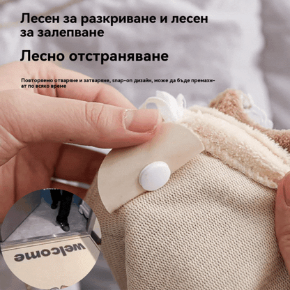 🎉Нова закопчалка за пухена завивка, без игли