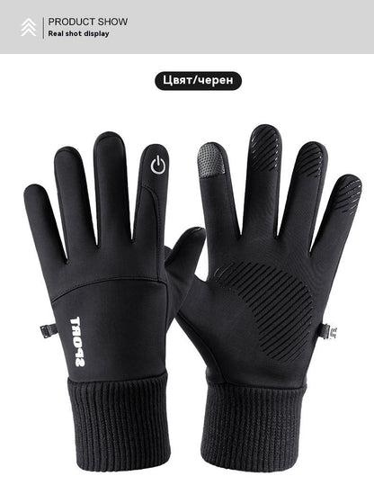 🔥🧤Зимни ръкавици с ветроустойчива, водоустойчива и с полар, с тъчскрийн подплата
