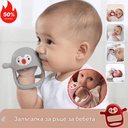 💝【Горещи продажби】👼Силиконова гризалка за бебета от 0 до 12 месеца, 🍼Залъгалка за кърмене