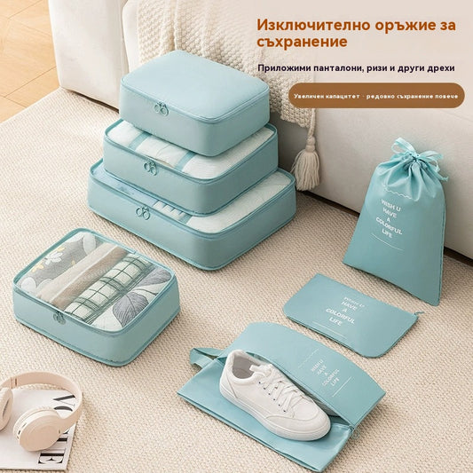 【Комплект от 8 части】🔥2026 Комплект от 8 чанти за пътуване, многофункционална чанта за съхранение на дрехи и багаж