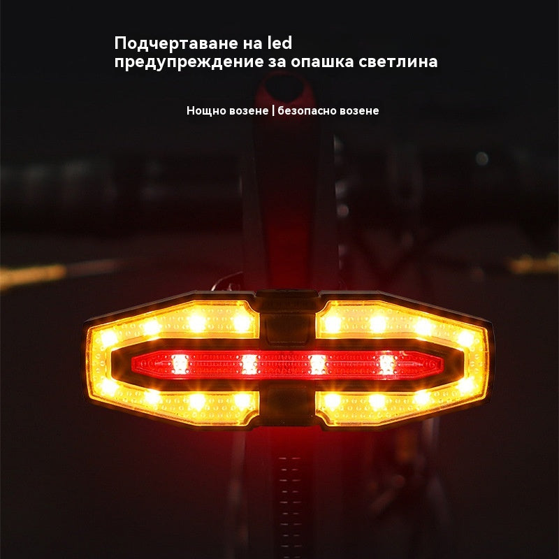 😀Нов многофункционален безжичен клаксон с мигачи с дистанционно управление