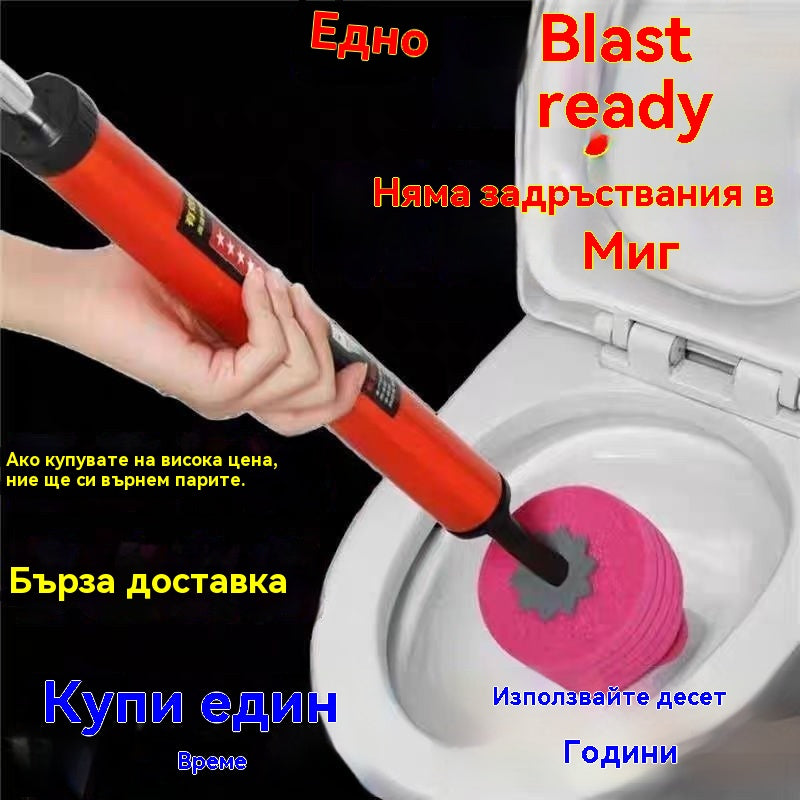 🚽Мощна почистваща машина за тоалетни: мощно засмукване, дизайн против пръски, издръжлива и лесна за съхранение.🧹