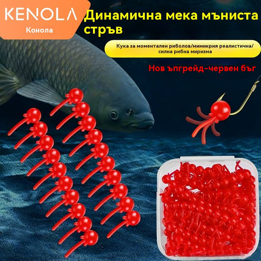 🎣Динамична плувка за риболов с меки мъниста и бодливи меки мъниста
