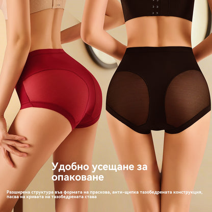 🍑 Оформящо бельо с висока талия – Повдигнат и плосък корем за секунди! ✨