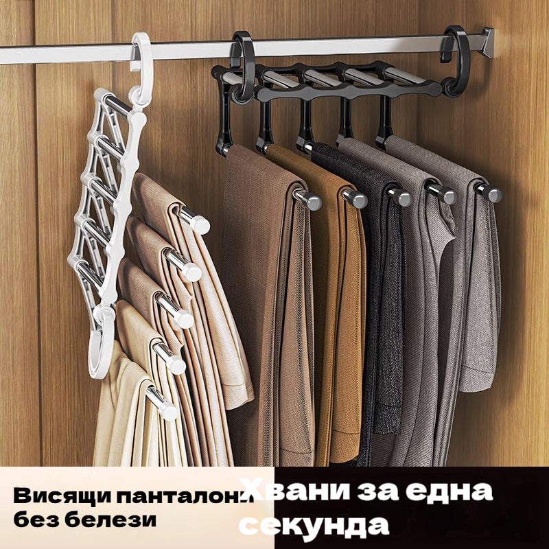 🔥Купете още Спестете още🔥Начало Многофункционална телескопична сгъваема многослойна стойка за съхранение на панталони