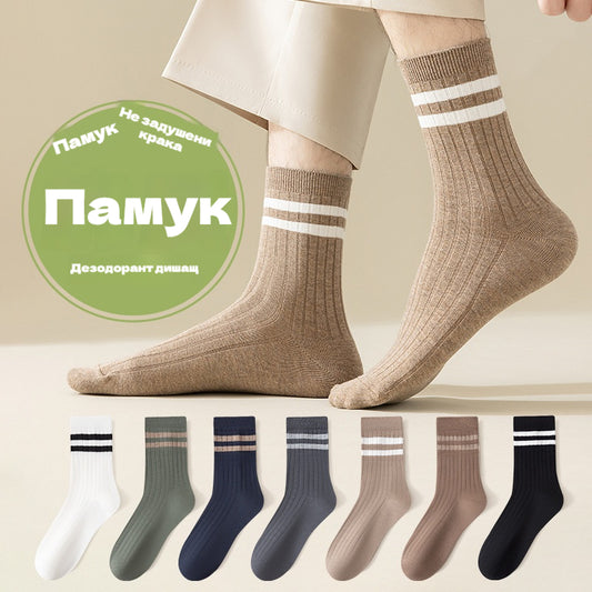 🧦【Пакет от 7 чифта】Есенни и зимни памучни чорапи, устойчиви на миризми, удебелени до средата на прасеца, подходящи за носене през есента и зимата.
