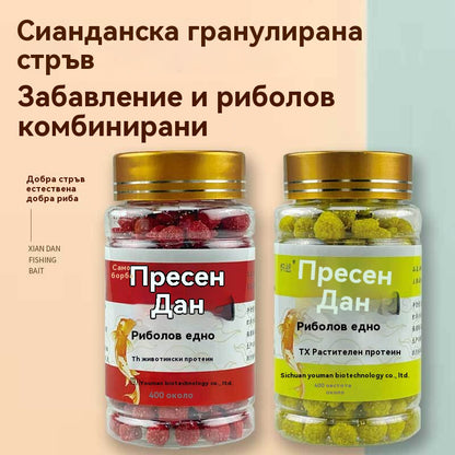 🎣🎣Див риболов в търговски риболовни водоеми - пелетна стръв