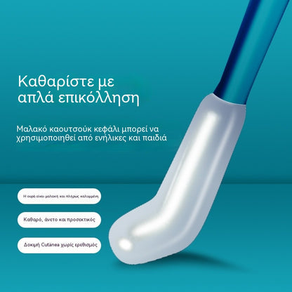 👂✨【Изключително ефективно премахване на ушна кал】Нова специално разработена пръчица за почистване на уши