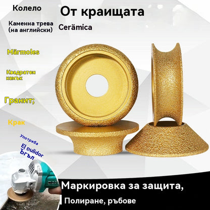 🧰🔧Диамантен абразивен диск, квадратно керамично каменно колело