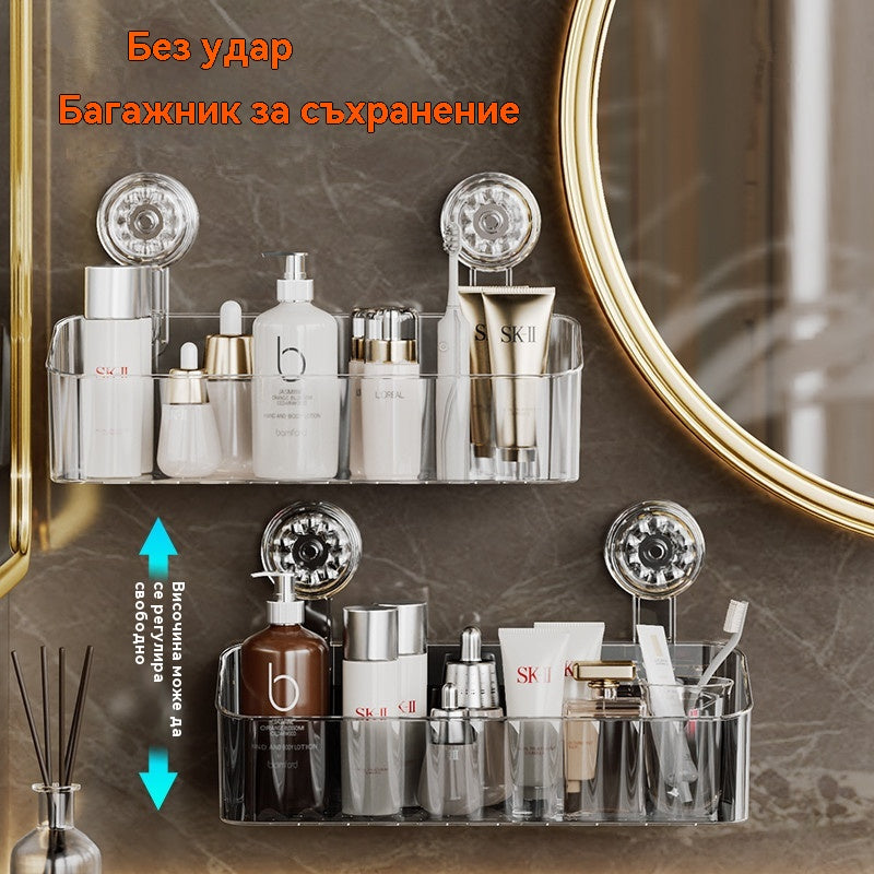 🍽️🧺🔥Оферта за ограничено време🔥Стелаж за съхранение с вендуза без пробиване, стенен отцедник за съдове за кухня и баня