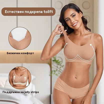 【4 артикула】【S-5XL】Секси сутиен с повдигащ механизъм без банели и големи размери