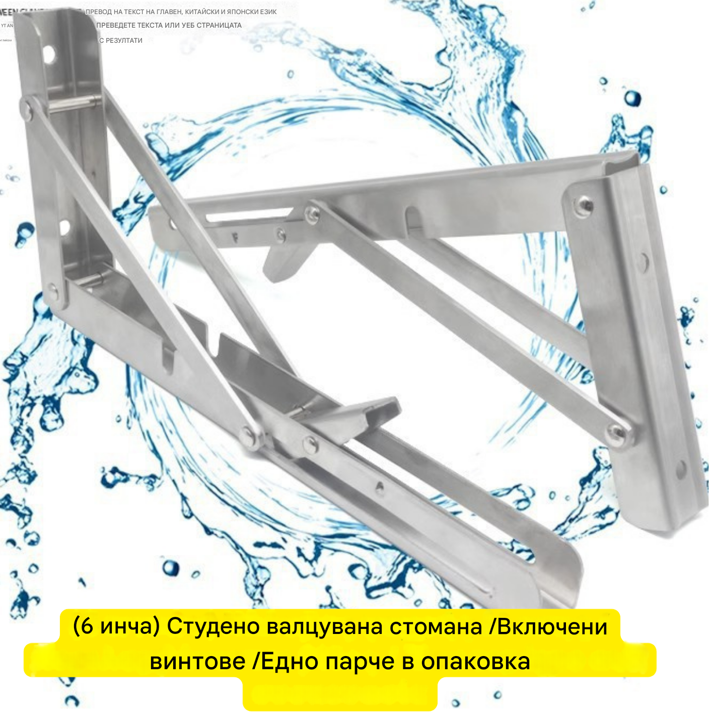 📚 Многофункционална сгъваема кутия за съхранение – Бързо съхранение, пестяща място, здрава и издръжлива, лесно организирайте кухнята/офиса си ✨
