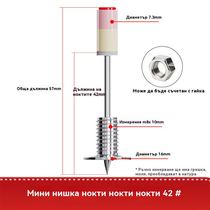 🔧🧰【50 бр.】Нова мини шпилка с резба M8 с гайка за сваляне