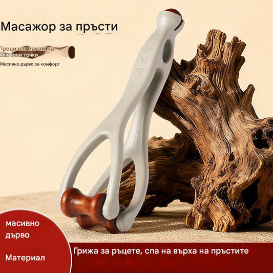 🌿 Масажор за пръсти от масивна дървесина: Ролките от естествено дърво помагат за отблокиране на ставните меридиани и облекчаване на умората в ръцете. 🌿