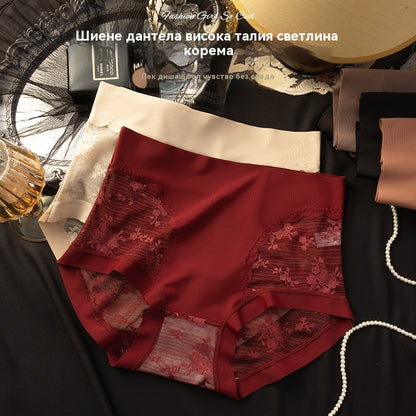 😍🩲【26€】Комплект от 5 части--- Дамски високоеластични безшевни дантелени бикини за контрол на корема, оформяне на седалището и повдигане