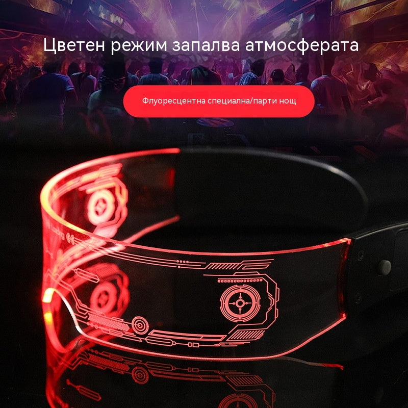 😎LED неонови очила✨---Регулируеми цветни светлини--Идеални за рождени дни, абитуриентски балове или събития с неонова тематика!