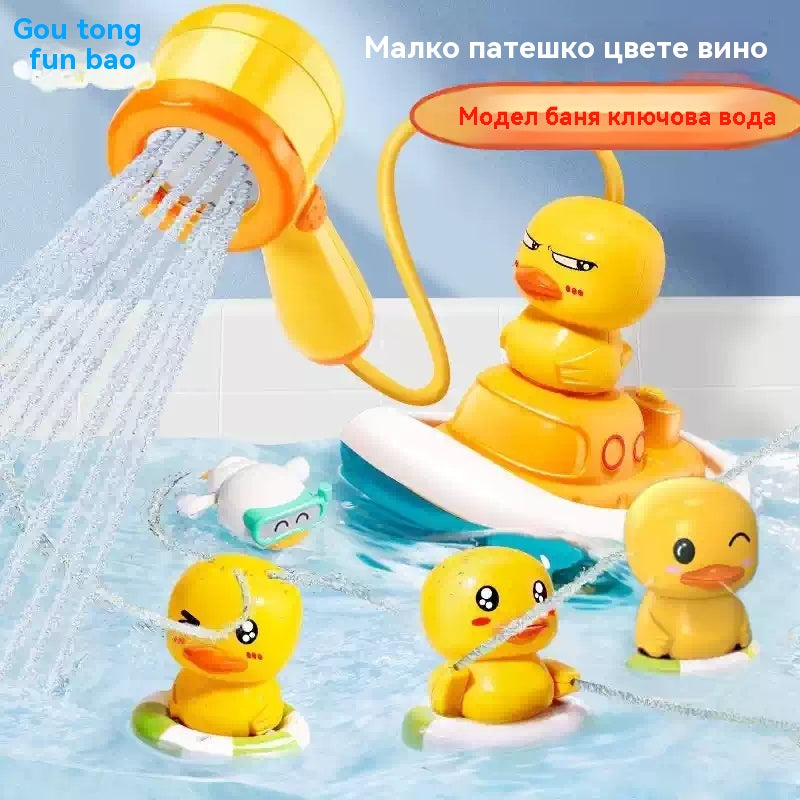 Горещи разпродажби✨Детски електрически подводни играчки за вана за душ
