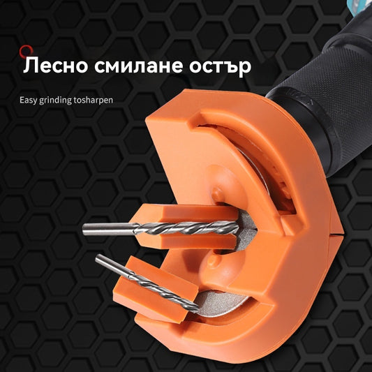 💥【Ограничена оферта】🧰Мултифункционално заточване на свредла